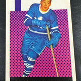 1962 Parkhurst #4 Frank Mahovlich Ex/Mint