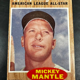 1962 Topps #471 Mickey Mantle All Star VG to EX