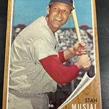 1962 Topps #50 Stan Musial Ex+ to Ex/mint