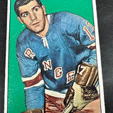 1964 Topps #66 Lou Angotti Ex/Mint