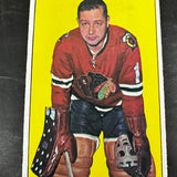 1964 Topps #12 Glenn Hall Ex/Mint