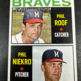 1964 Topps #541 Phil Niekro rookie Ex+