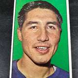 1964 Topps #103 Jim Nielson Ex/Mint