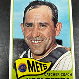 1965 Topps #470 Yogi Berra Ex/Mint