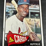 1965 Topps #540 Lou Brock EX+