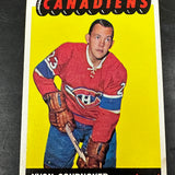 1965 Topps #76 Yvon Cournoyer rookie Ex to Ex+