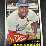 1965 Topps #320 Bob Gibson VG/EX