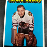 1965 Topps #55 Glenn Hall Ex/Mint