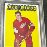 1965 Topps #51 Paul Henderson rookie PSA 5