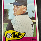 1965 Topps #155 Roger Maris Ex+