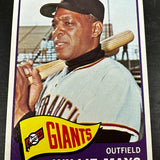 1965 Topps #250 Willie Mays Nr Mint