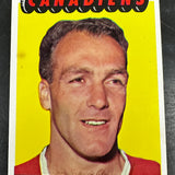 1965 Topps #71 Henri Richard Ex/Mint