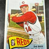 1965 Topps #125 Pete Rose Ex/Mint
