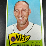 1965 Topps #205 Warren Spahn Ex/Mint