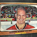 1966 Topps #64 Bobby Hull Leading Scorer Ex+ to Ex/Mint