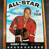 1966 Topps #125 Bobby Hull All Star Ex/Mint