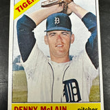 1966 Topps #540 Dennis McLain SP EX+