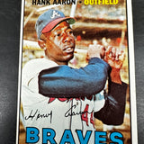 1967 Topps #250 Hank Aaron EX