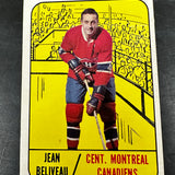 1967 Topps #74 Jean Beliveau Ex+