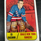 1967 Topps #85 Ed Giacomin Ex/Mint