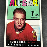 1967 Topps #124 Bobby Hull All Star Ex+