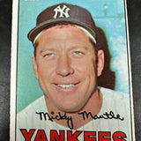 1967 Topps #150 Mickey Mantle Ex