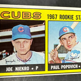 1967 Topps #536 Joe Niekro Rookie Ex/Mint