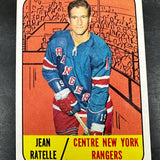 1967 Topps #31 Jean Ratelle Nr Mint