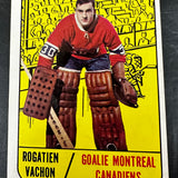 1967 Topps #75 Rogie Vachon rookie Ex+