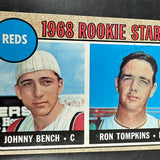 1968 Topps #247 Johnny Bench Ex+
