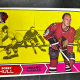 1968 Topps #16 Bobby Hull Ex/Mint