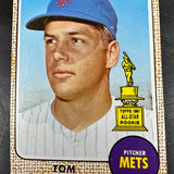 1968 Topps #45 Tom Seaver Ex/Mint