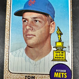 1968 Topps #45 Tom Seaver VG/Ex