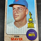 1968 Topps #45 Tom Seaver Ex+