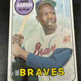 1969 Topps #100 Hank Aaron Ex