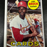 1969 Topps #85 Lou Brock VG