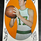 1969 Topps #20 John Havlicek rookie VG