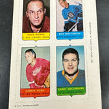 1969 Opeechee Four in One Gordie Howe Ex/Mint or better