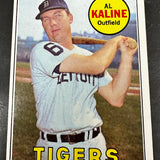1969 Topps #410 Al Kaline Ex+