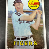 1969 Topps #410 Al Kaline Ex