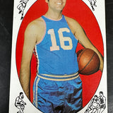 1969 Topps #45 Jerry Lucas rookie Ex/Mint or better