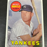 1969 Topps #500 Mickey Mantle Ex+ to Ex/Mint
