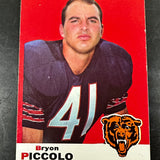 1969 Topps #26 Brian Piccolo rookie EX