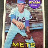 1969 Topps #533 Nolan Ryan 2nd year Ex/Mint+