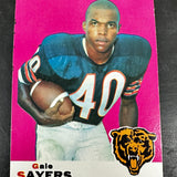 1969 Topps #51 Gale Sayers Ex+