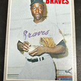 1970 Topps #500 Hank Aaron Ex/Mint
