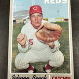1970 Topps #660 Johnny Bench Ex+