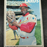 1970 Topps #530 Bob Gibson EX+