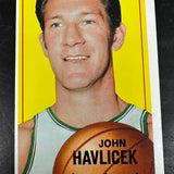 1970 Topps #10 John Havlicek Ex