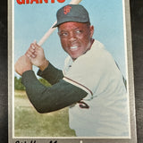 1970 Topps #600 Willie Mays Ex/Mint